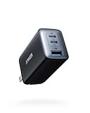 Anker 3 Plug Wall Charger - DVC Advantages The Only Charger You Need: Say goodbye to your old chargers. Anker 735 Charger Nano II 65W high capacity has the power you need to fast charge your phone, tablet, and USB-C notebook from a single charger.